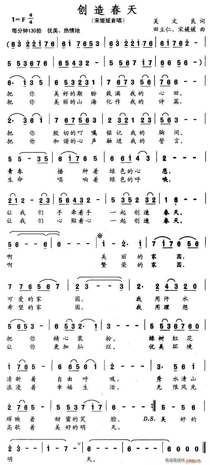 촺(ָ)1
