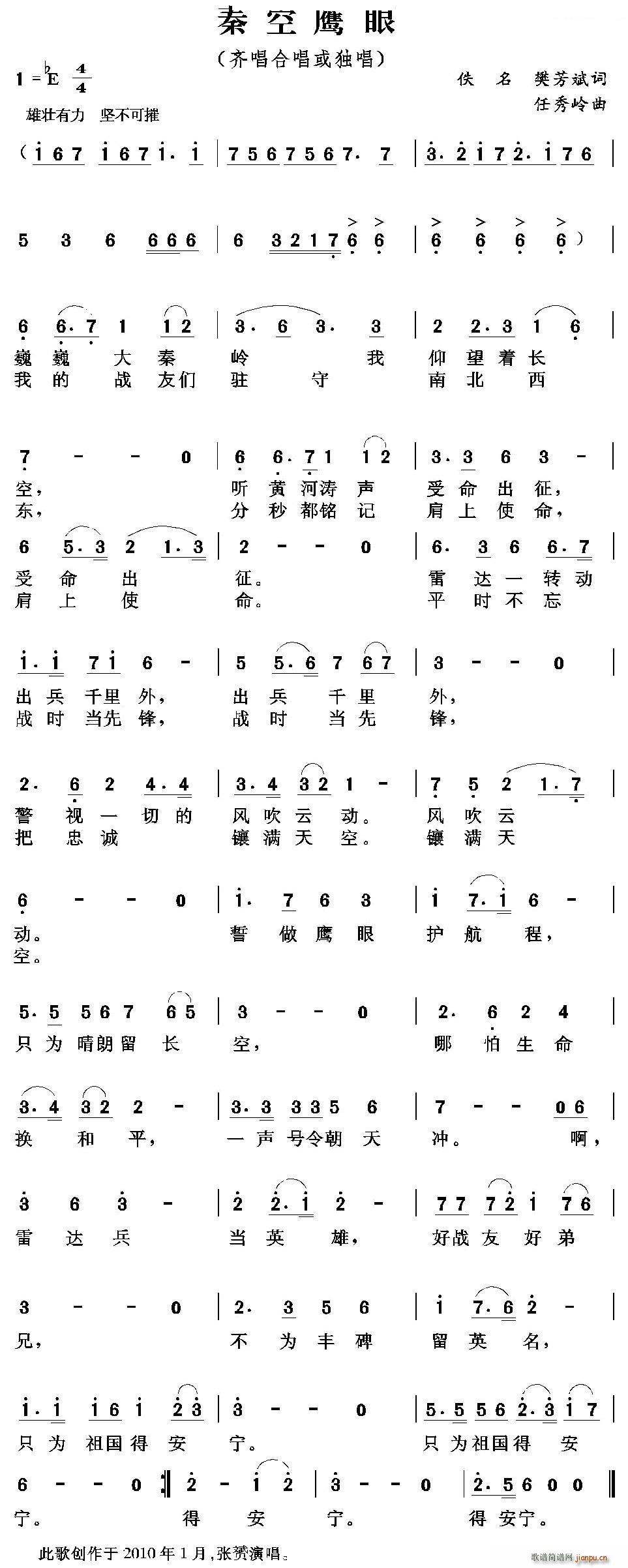 ؿӥ(ָ)1