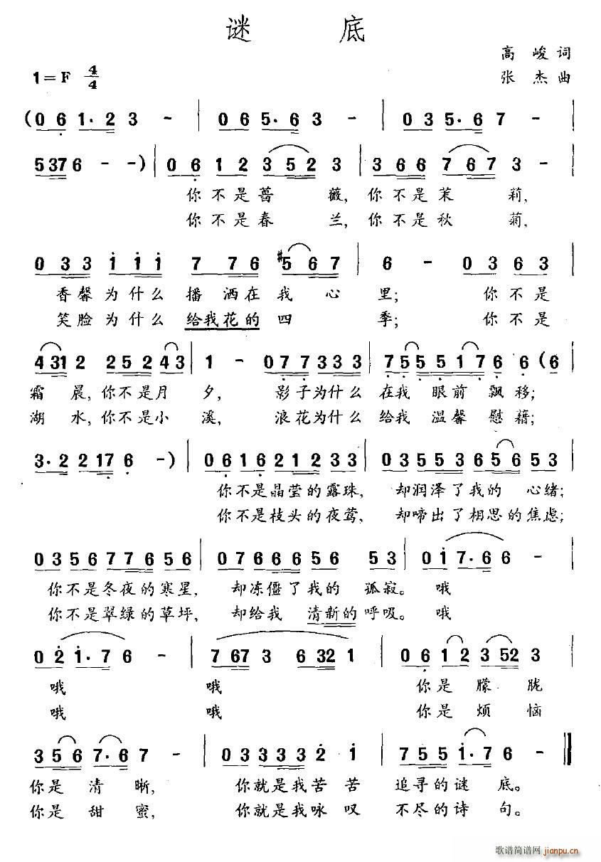 յ(ָ)1