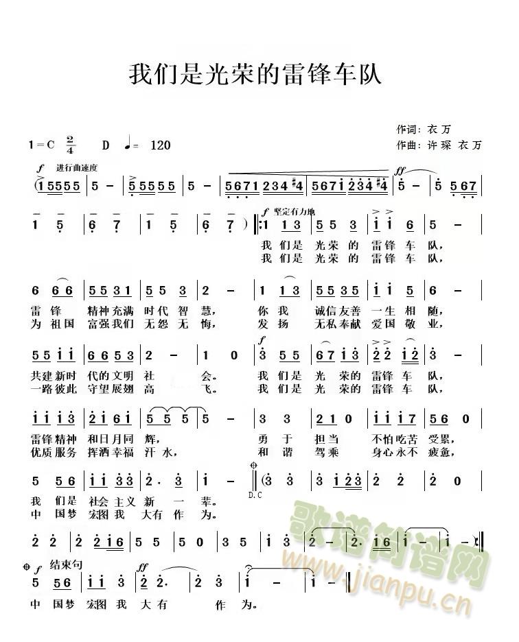 ǹٵ׷泵(ʮּ)1