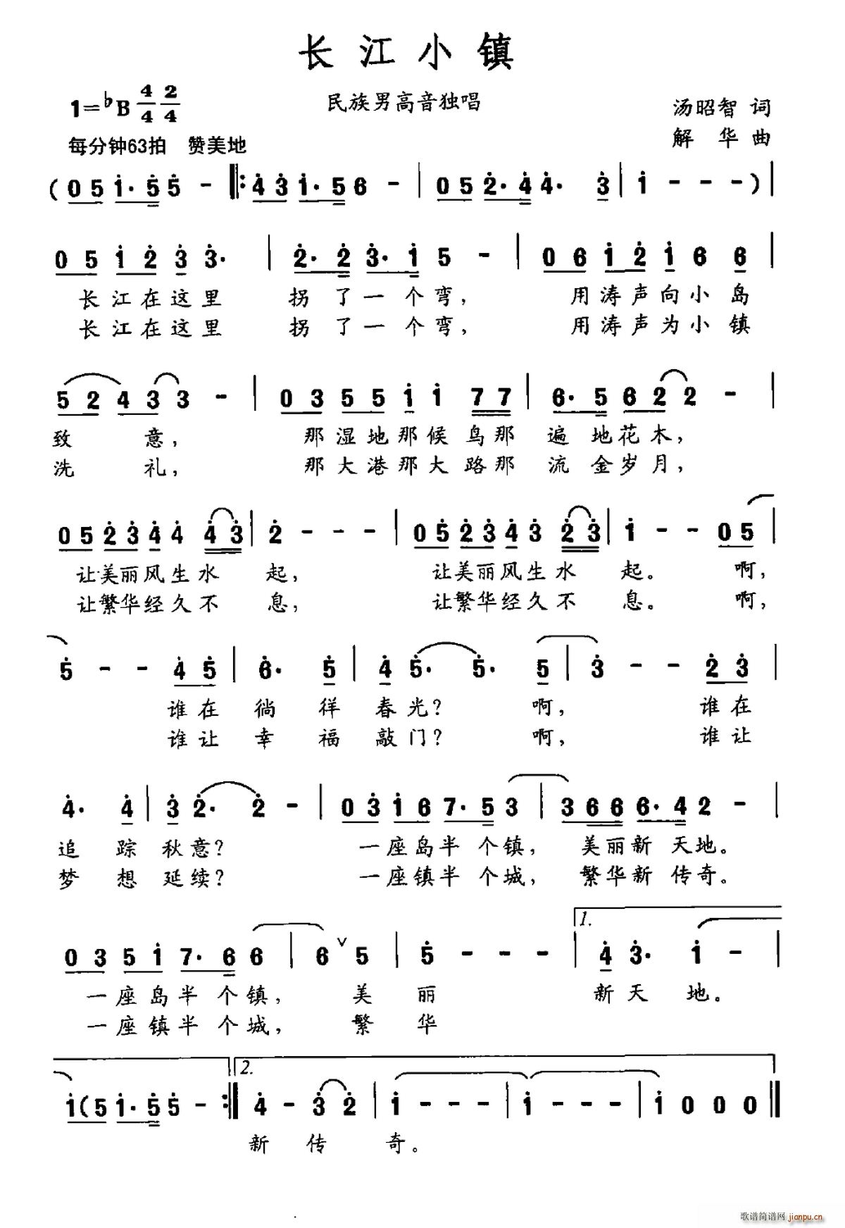 С(ָ)1