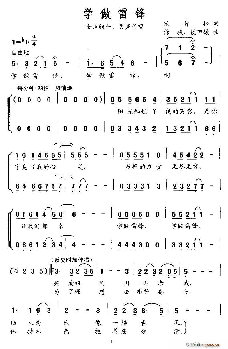 ѧ׷(ָ)1