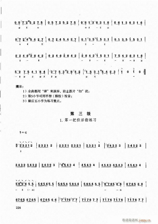 ̳ ϰ181 240(ʮּ)48