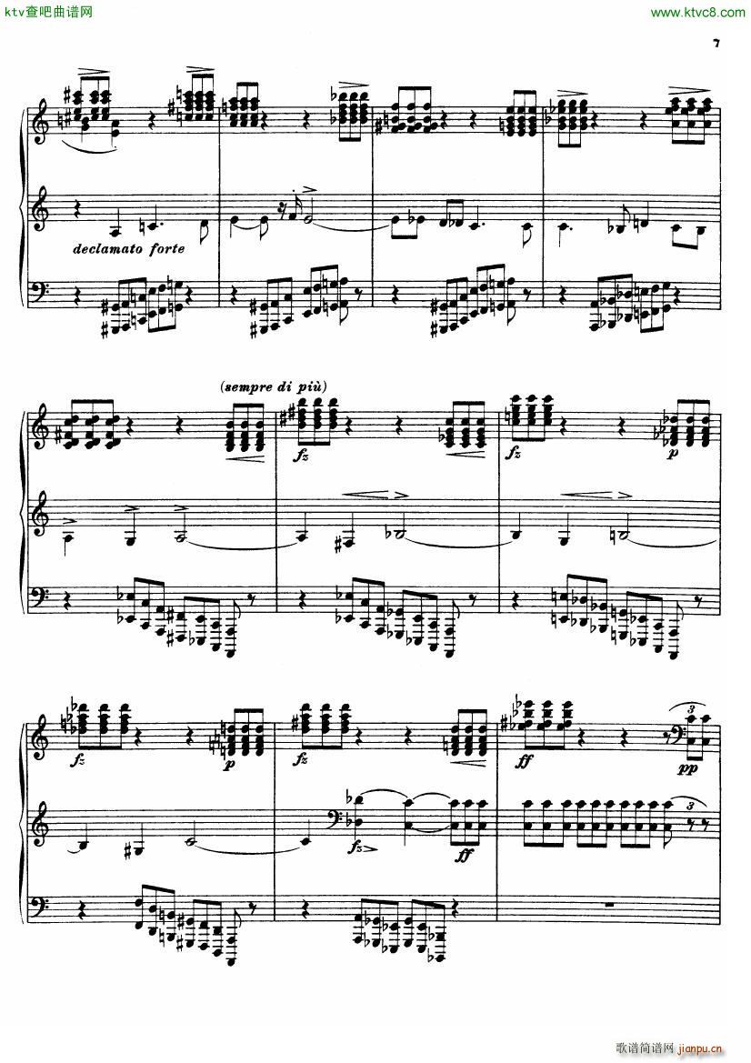 Busoni Fantasia Contrappuntistica()7