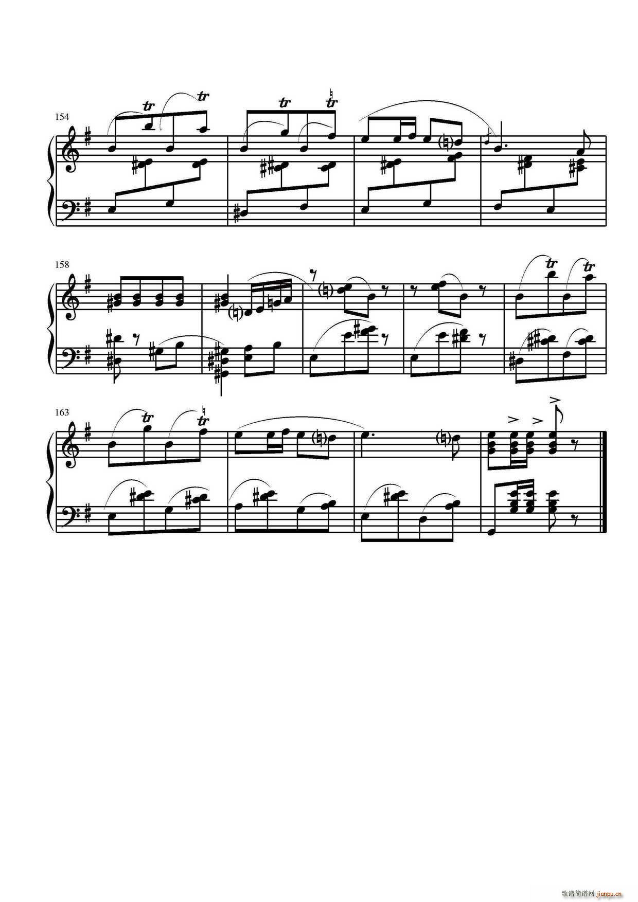  ڶ()8