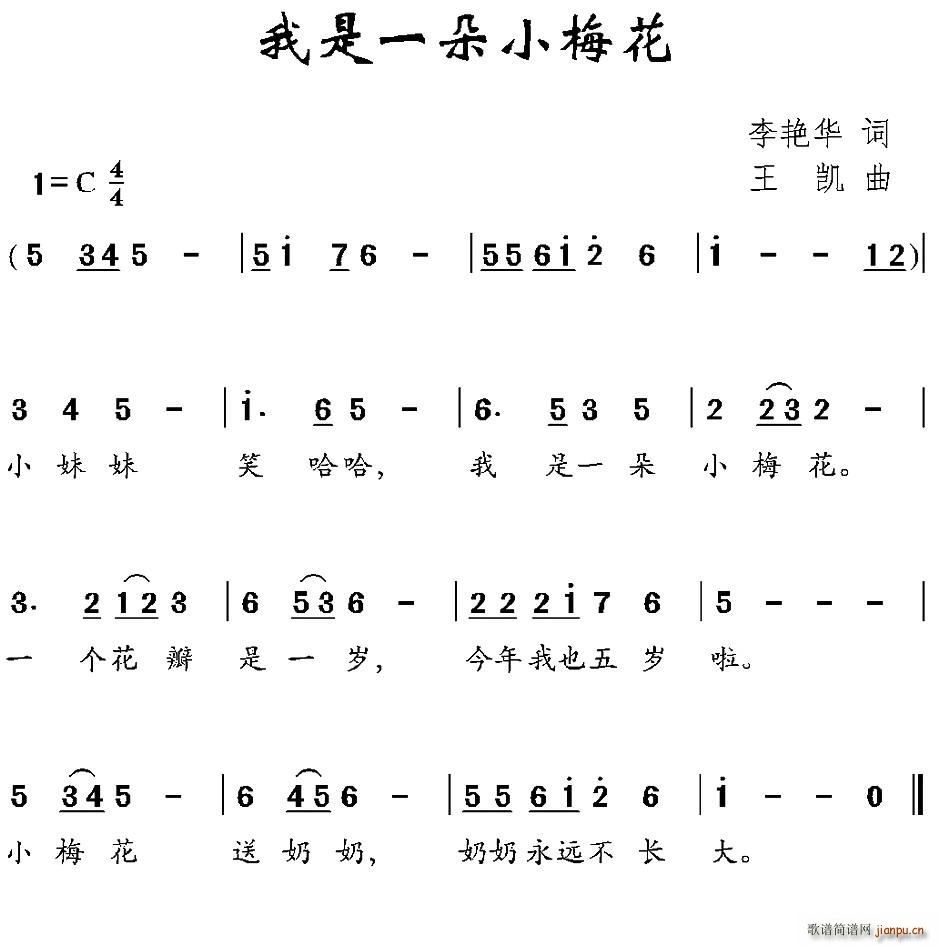 һС÷(ָ)1
