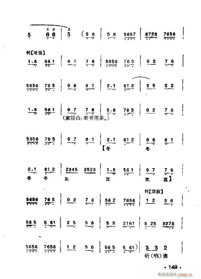  ٲ()12