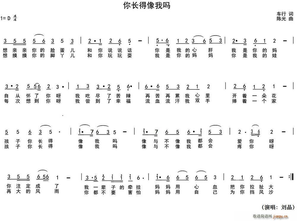 㳤(ָ)1
