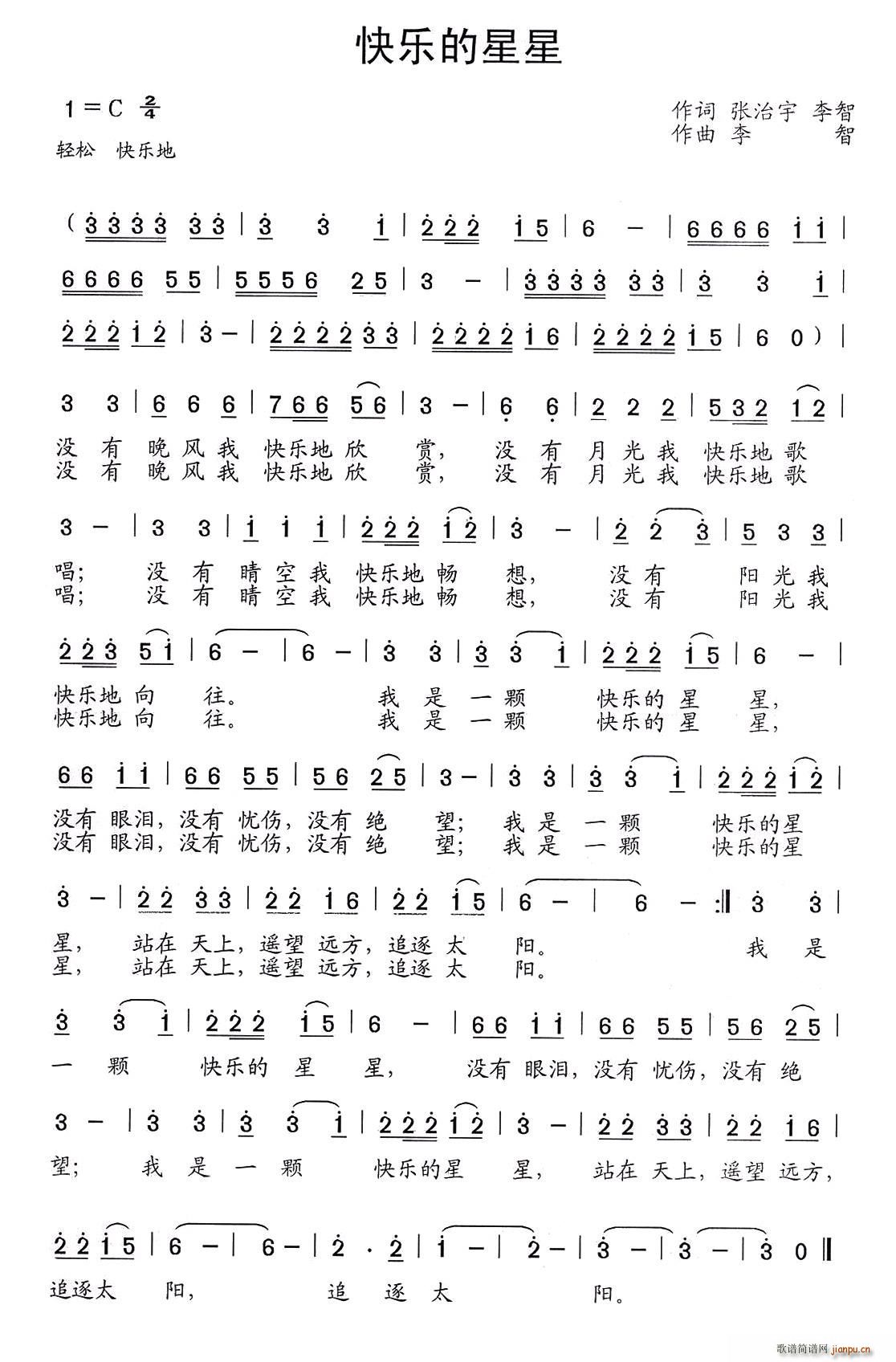 ֵ(ָ)1