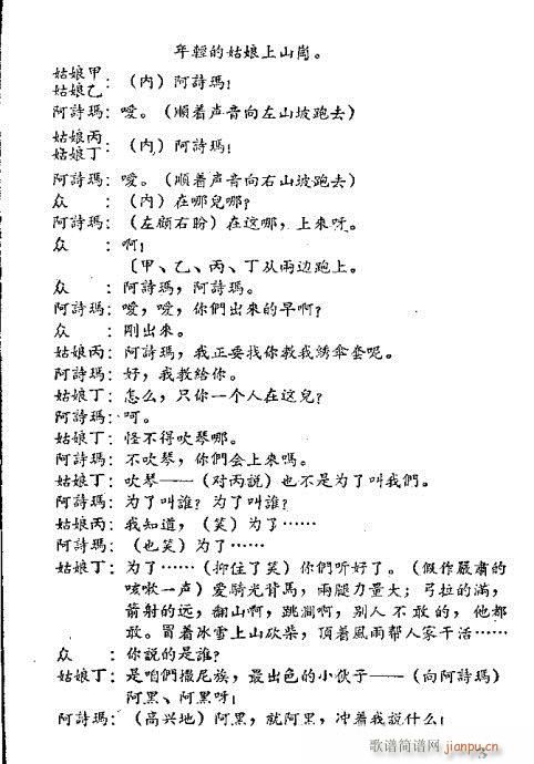 밢ʫ()6
