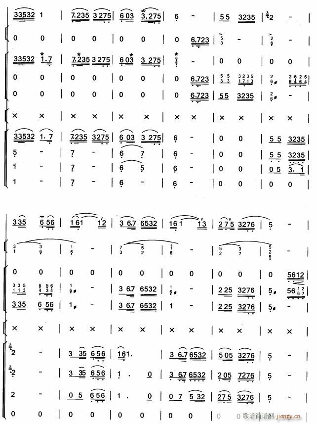 ֪  3(ָ)1