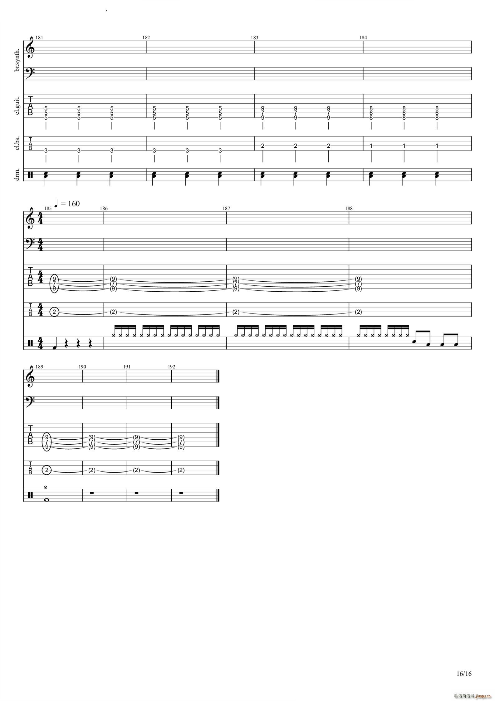 Ϸе()17