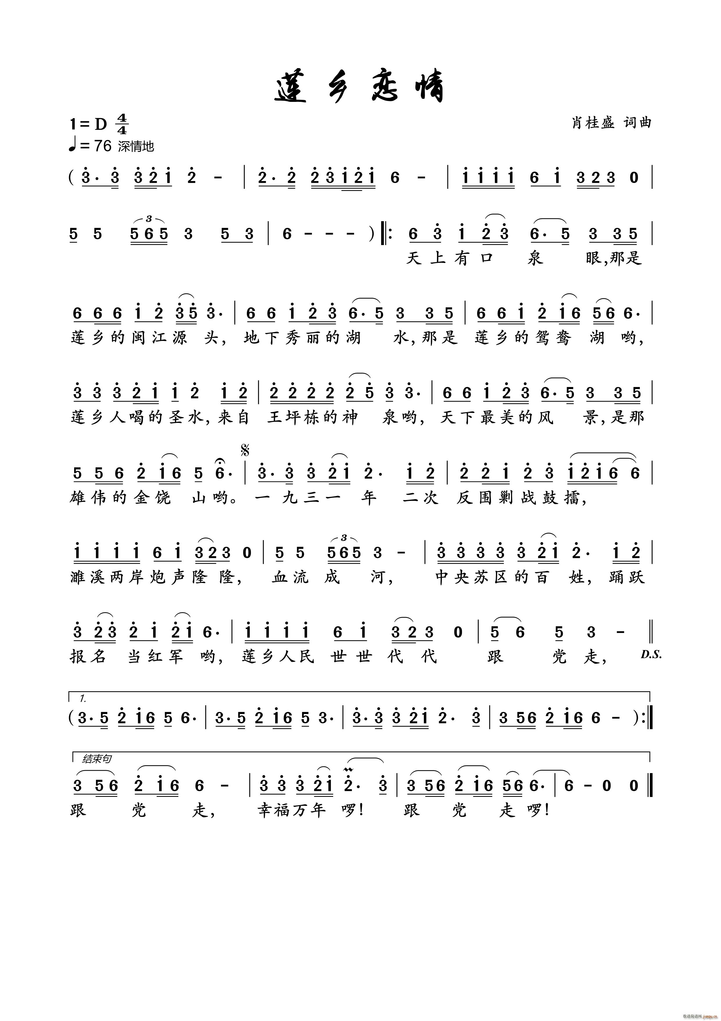 (ָ)1