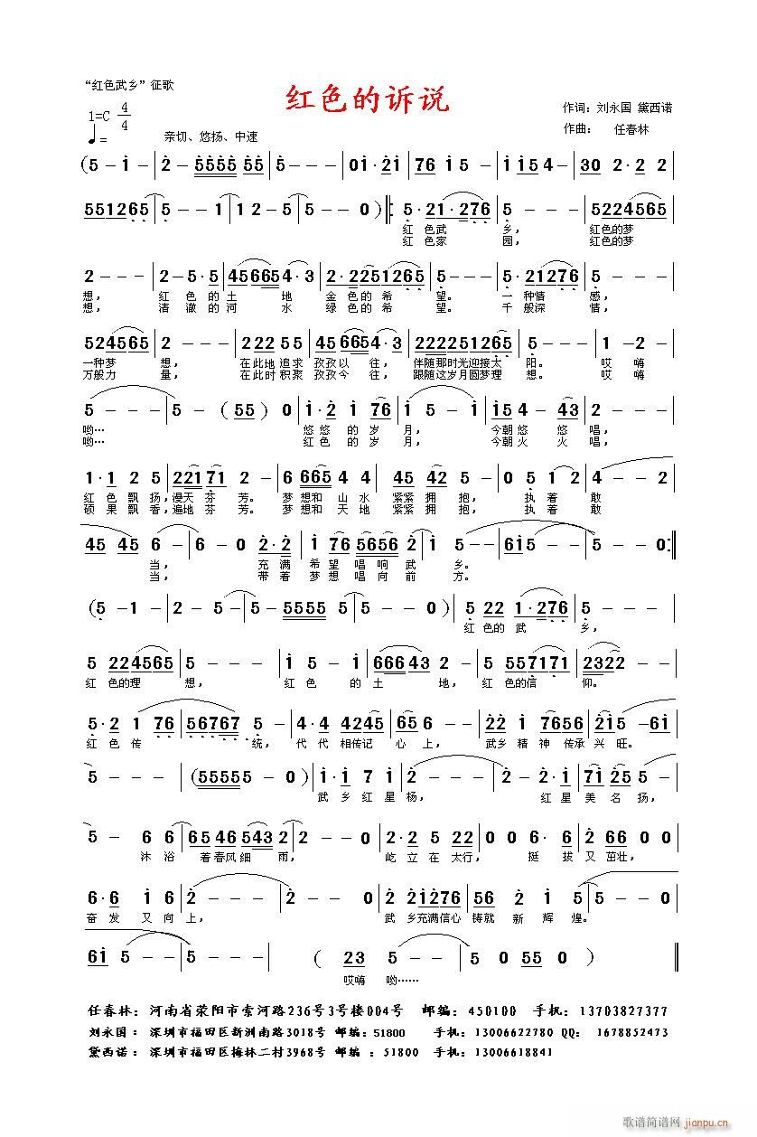 ɫ˵(ָ)1