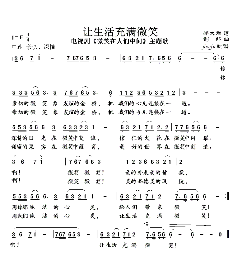 ΢Ц(ָ)1