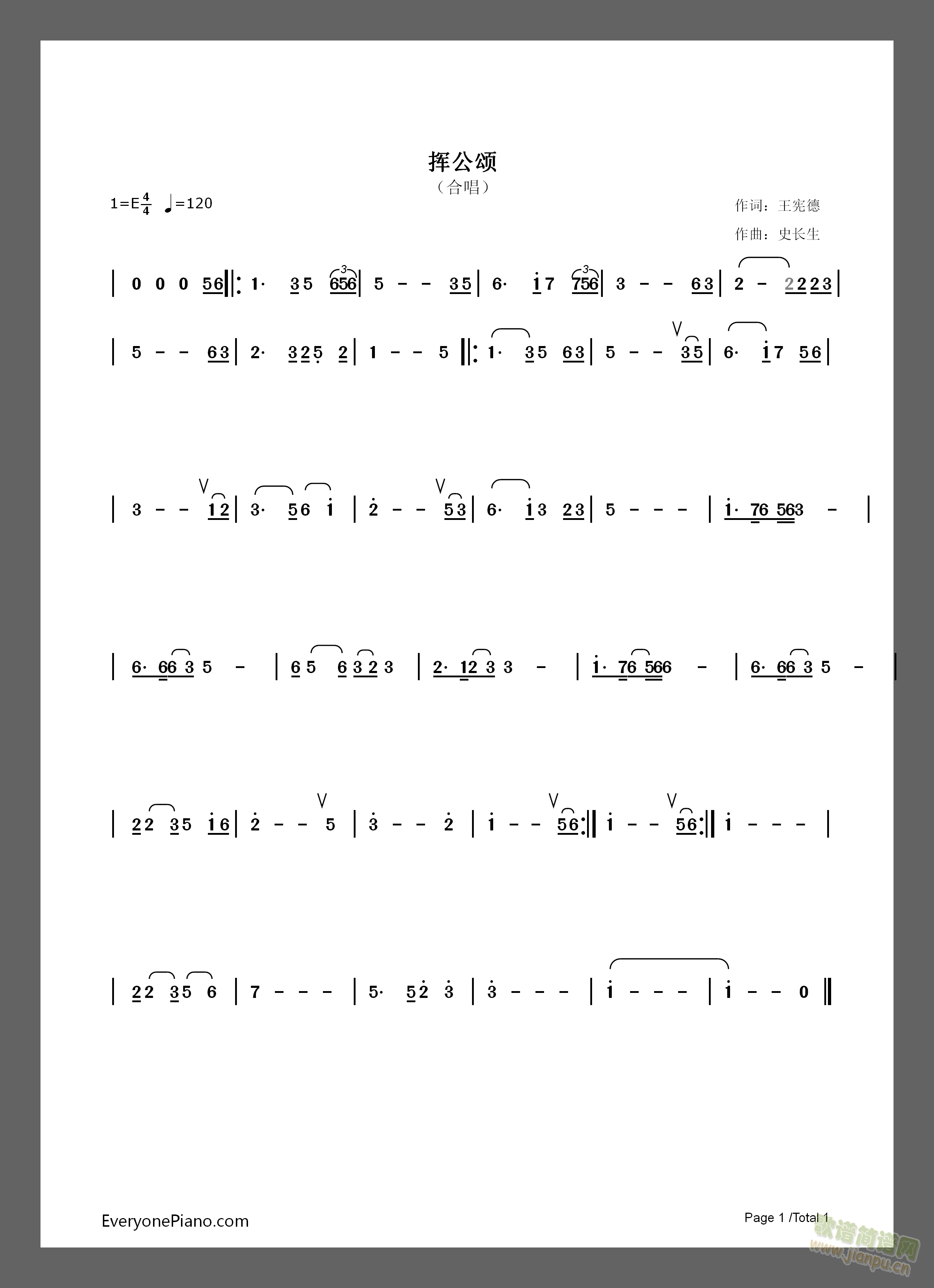 ӹ(ָ)1