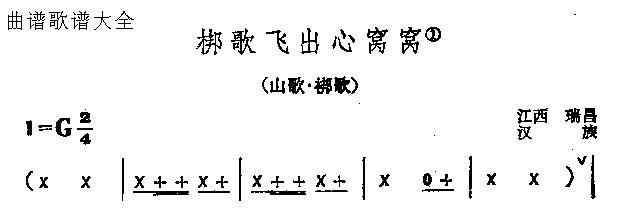 ɳ(ָ)3