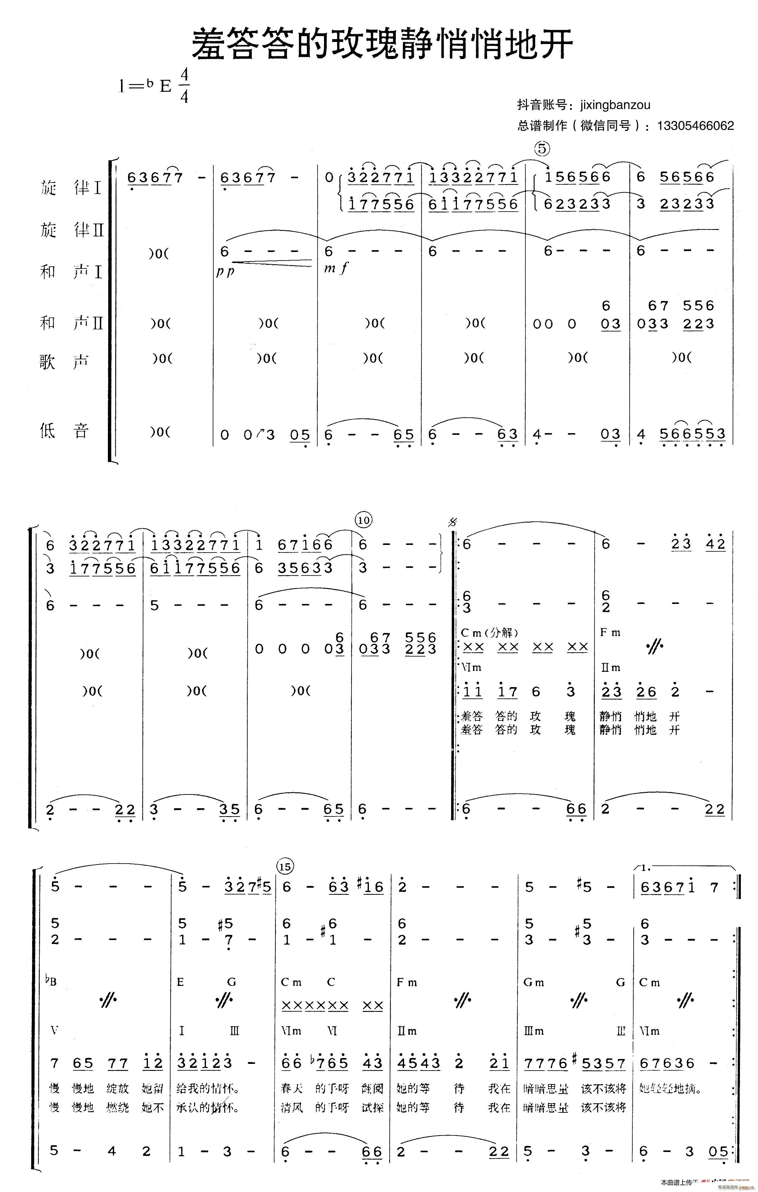 �ߴ���õ�徲���ĵĿ� �ֶ�(����)1