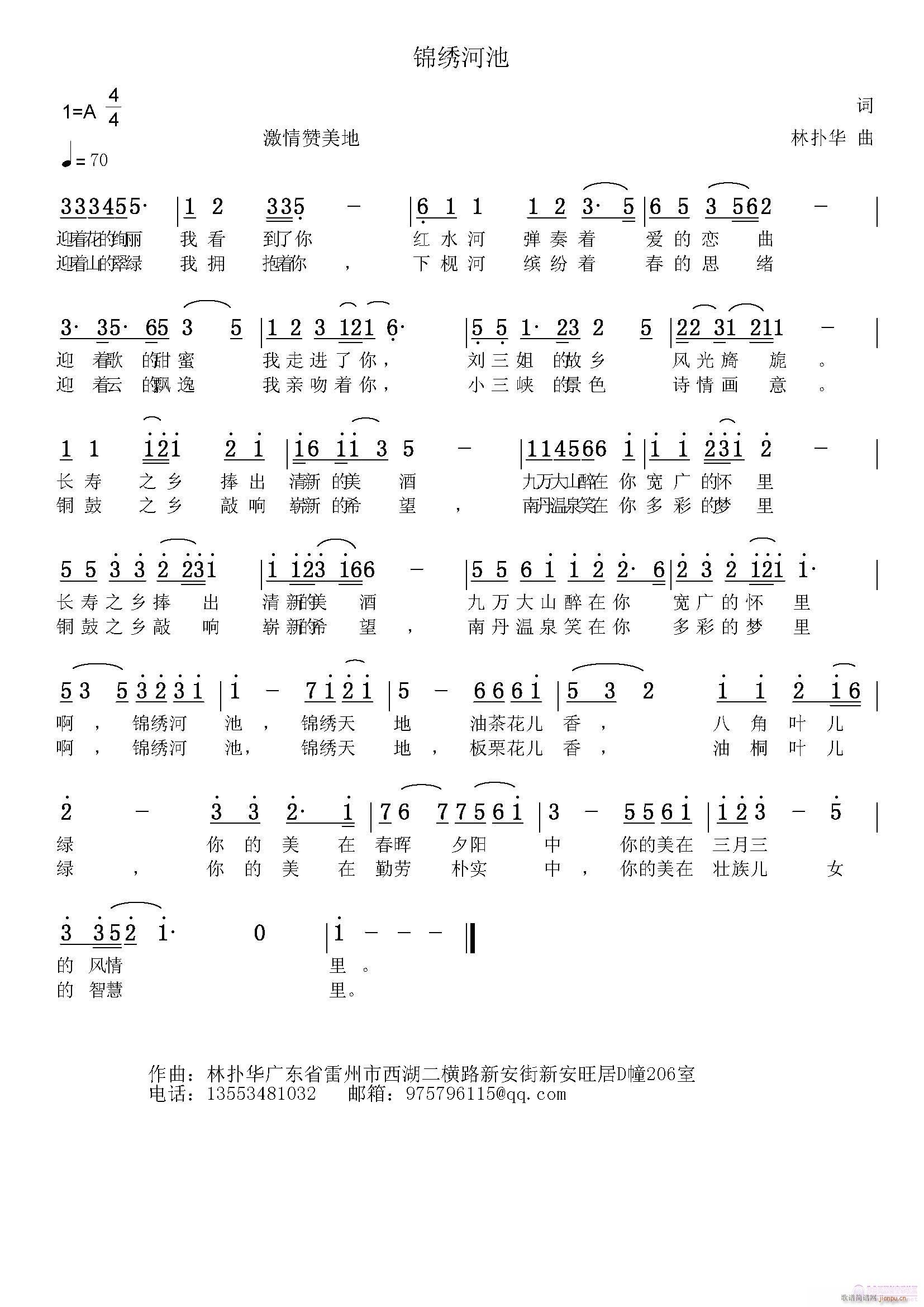 (ӳ)״(ָ)1