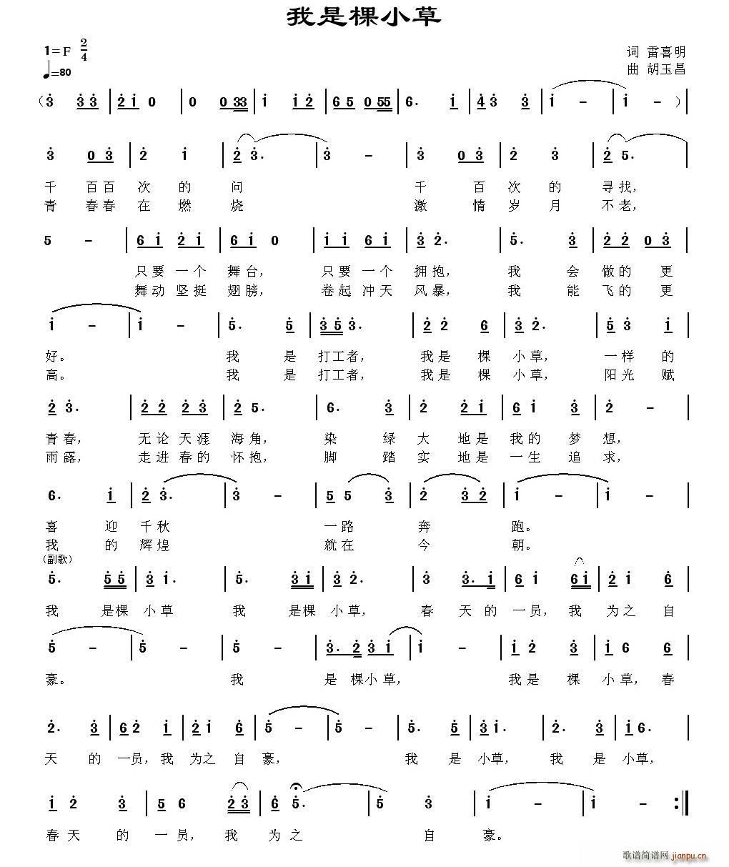 ǿС(ָ)1