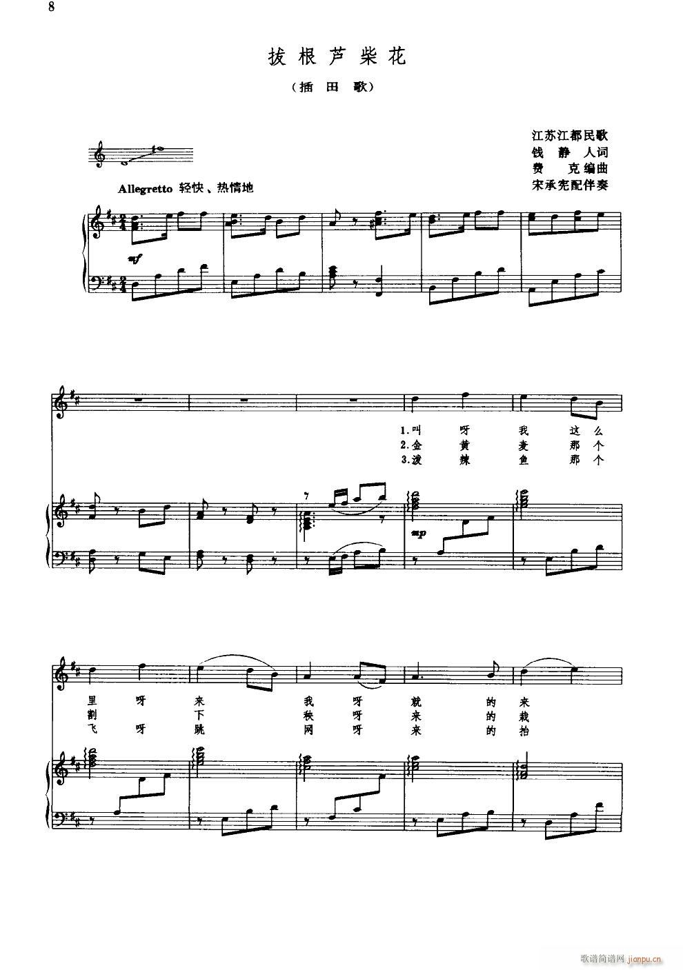 θ« ְ()1