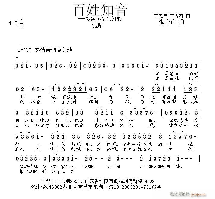 ֪(ָ)1