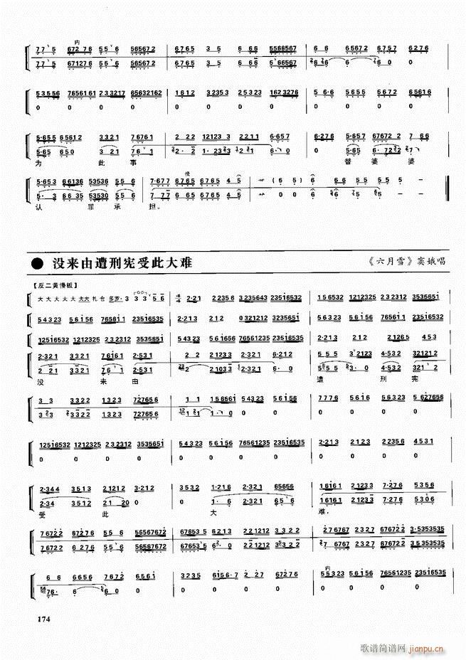  ǻ  121 180()54