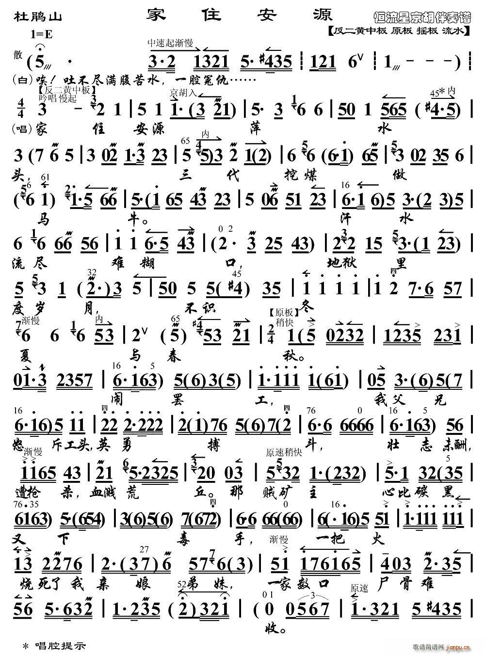 סԴ žɽ 泪 (ʮּ)1