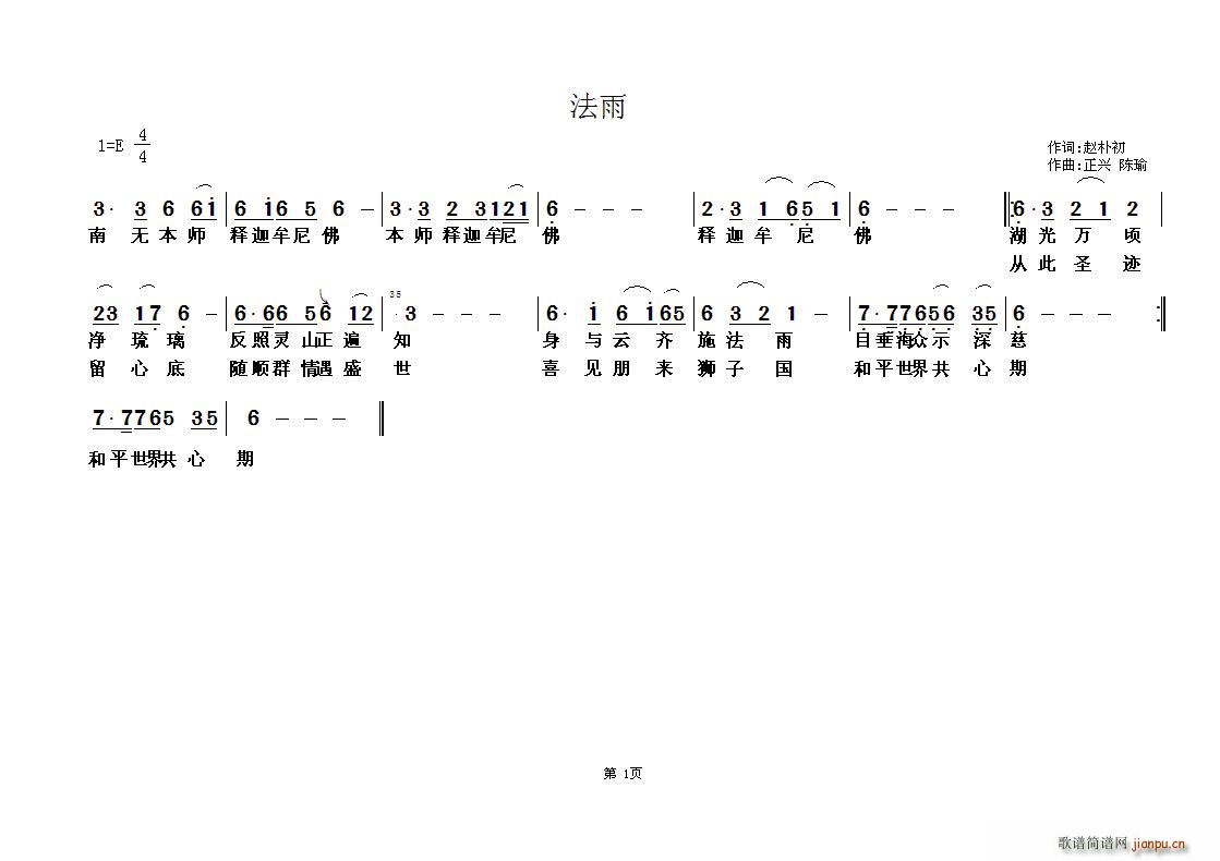 (ָ)1
