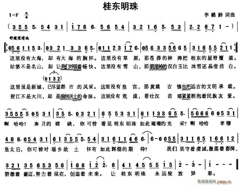 (ָ)1