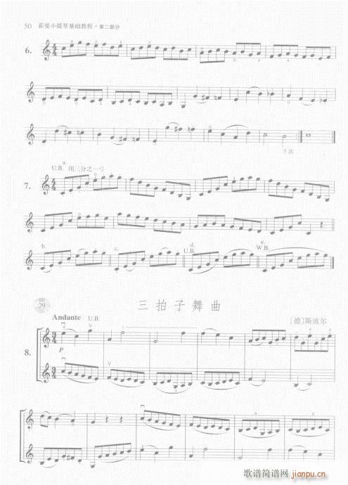 Сٻ̳41-60(С)10