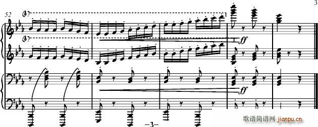 Napory Dance music(ʮּ)3