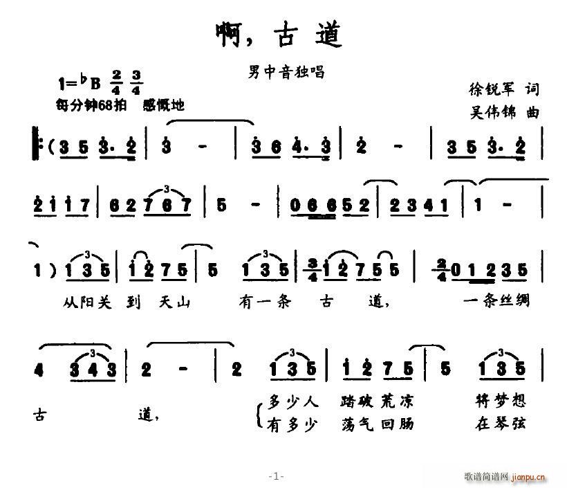 ŵ(ָ)1