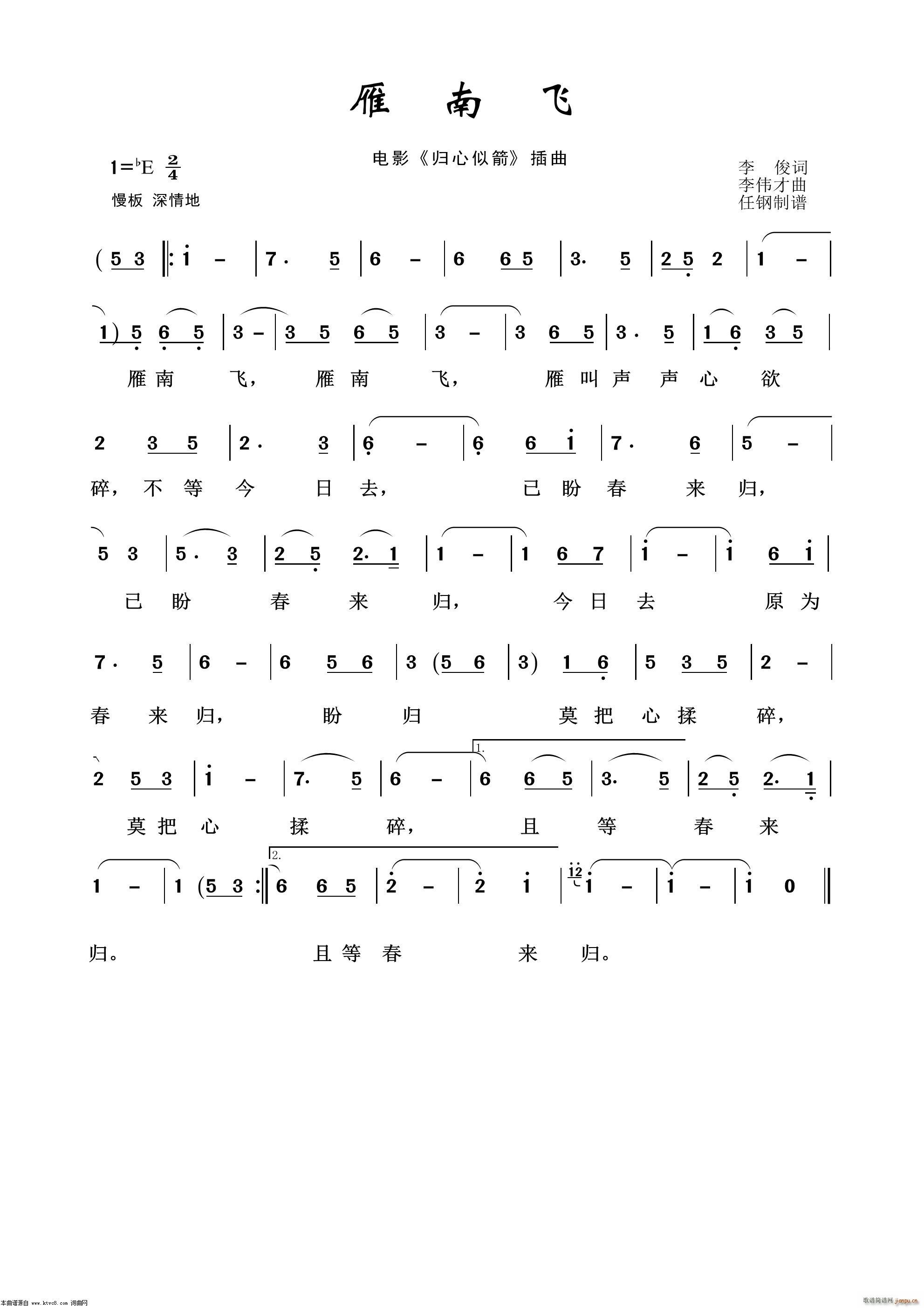 Ϸ Ӱӽ100(ʮּ)1