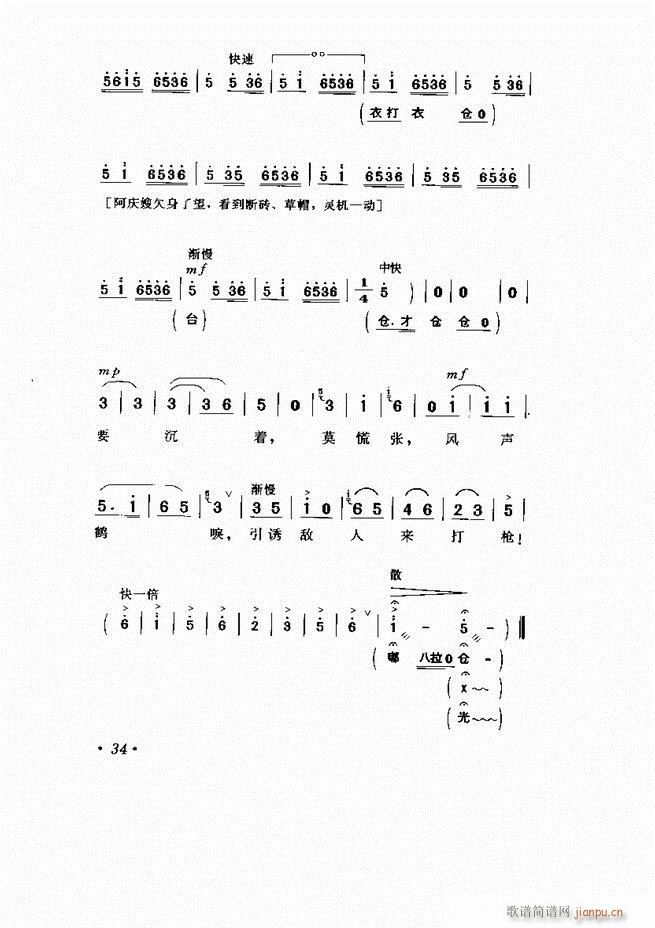  Ϸ Сμ1 60()39