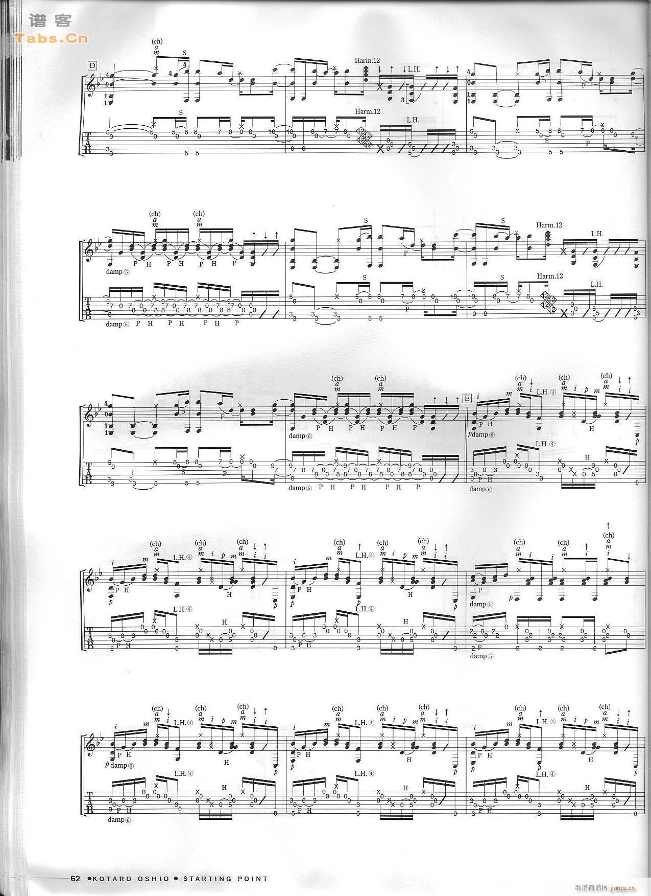 TENSION()3