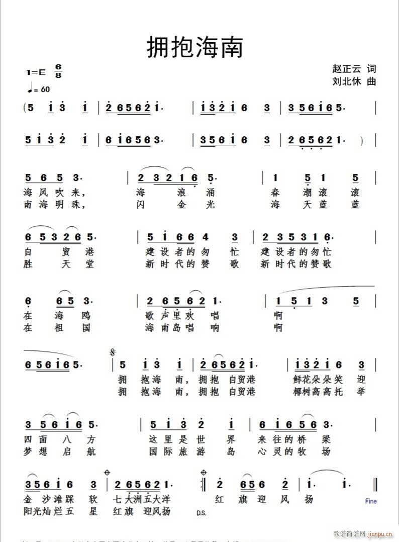 ӵ(ָ)1