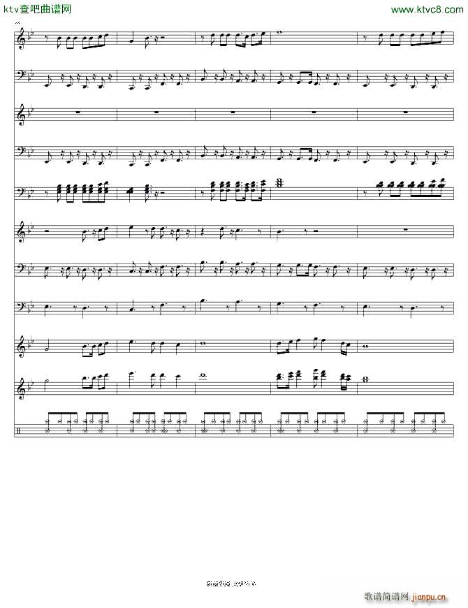 I dreamed a dream()3