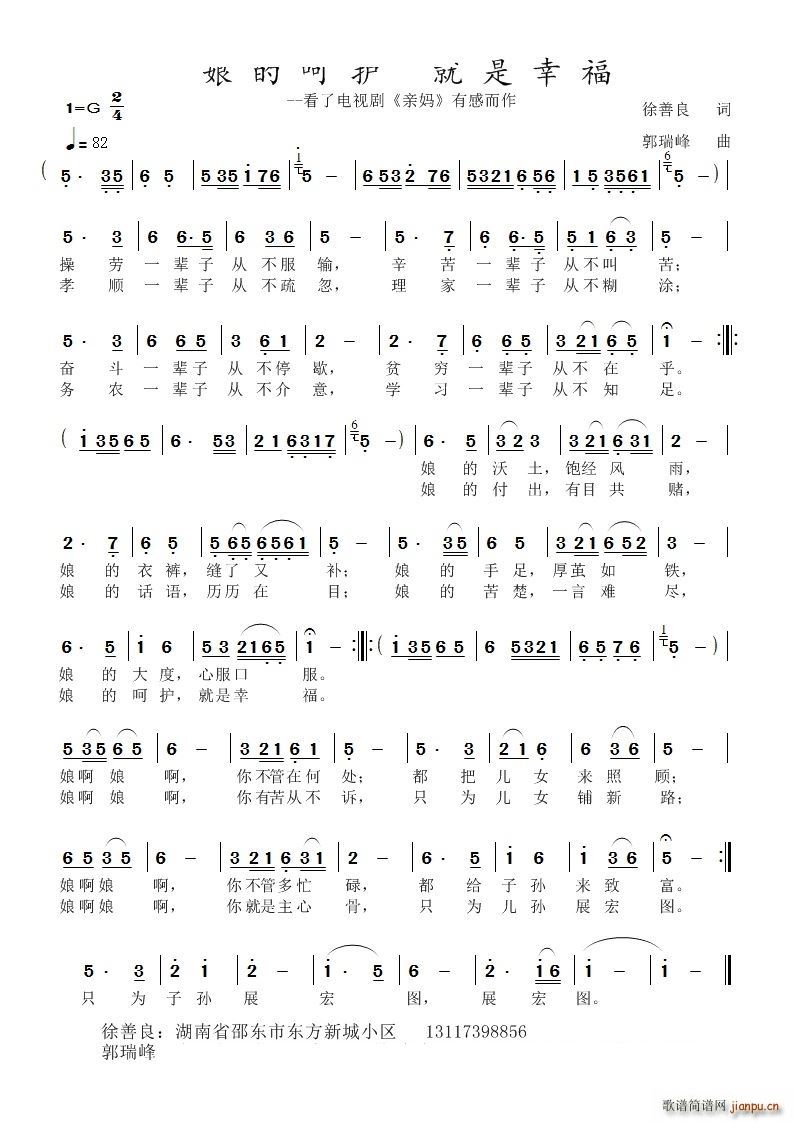 ĺǻ Ҹ ˵Ӿ  иж(ʮּ)1