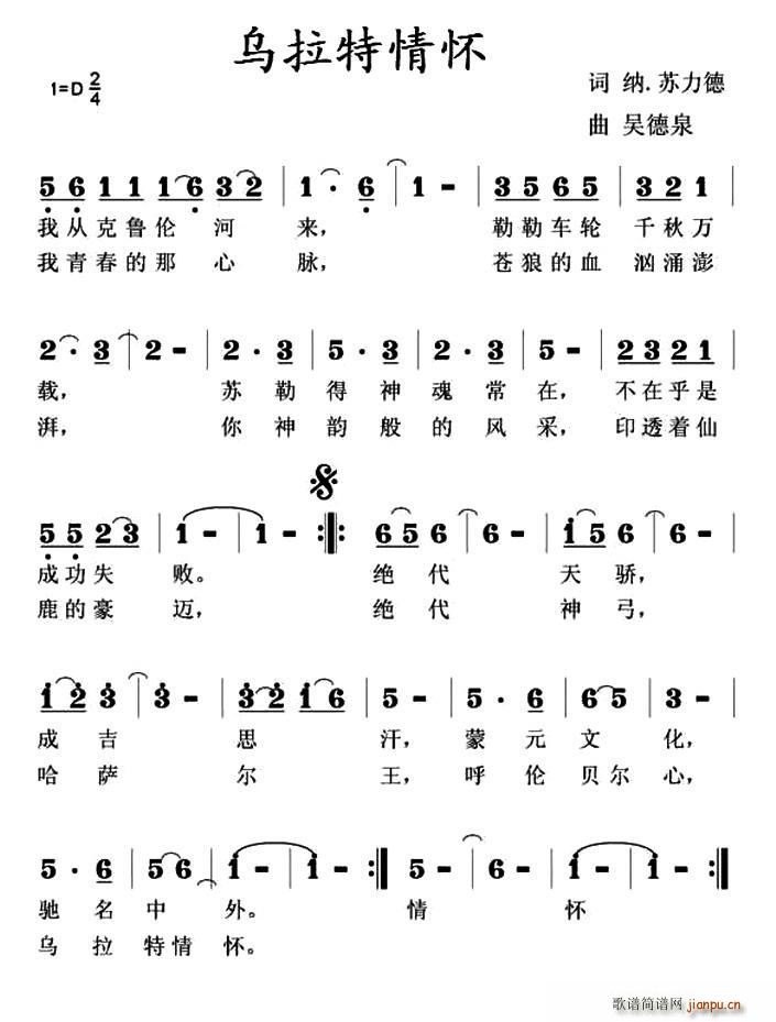 黳(ָ)1