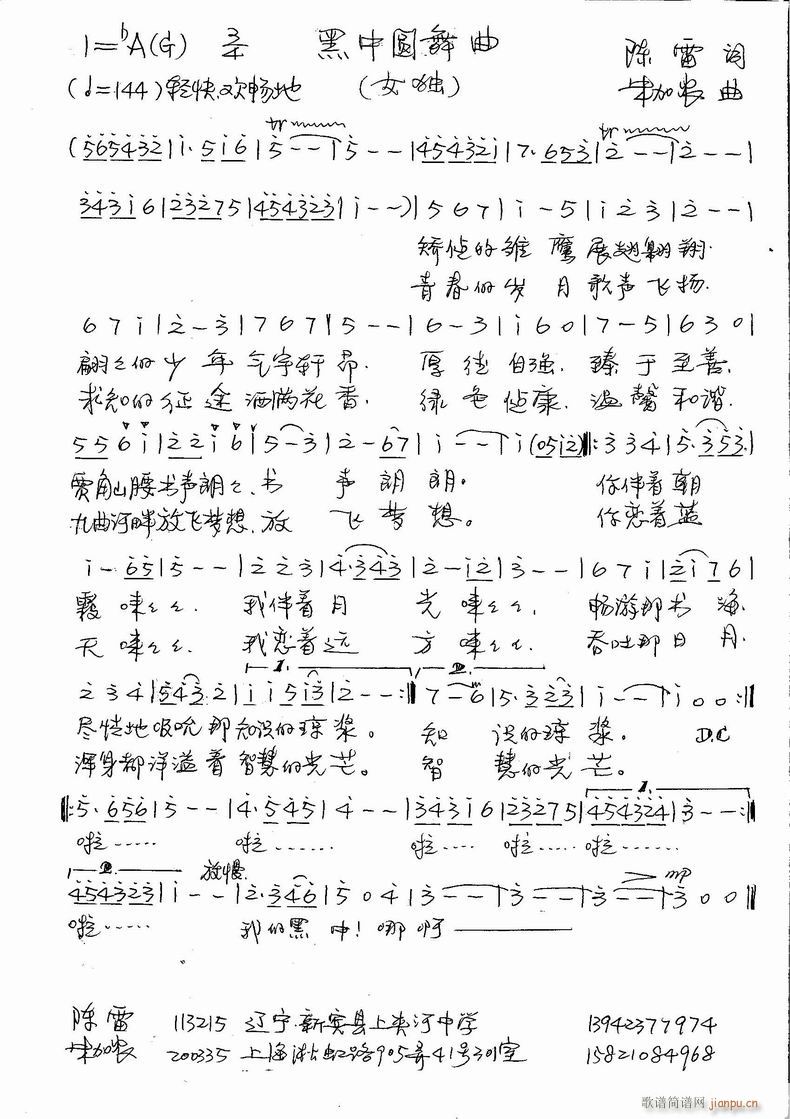 Բ(ָ)1