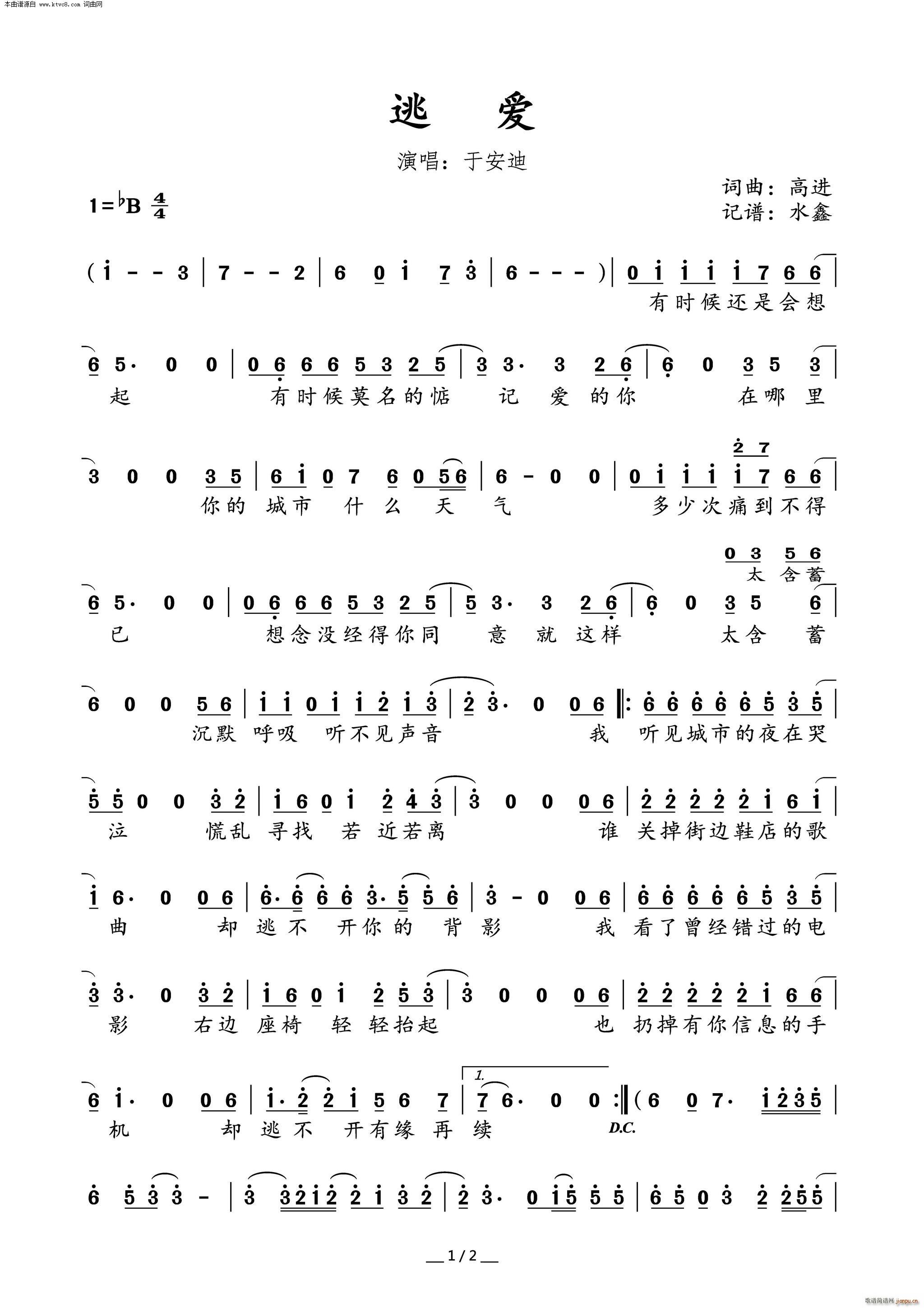 Ӱ(ָ)1