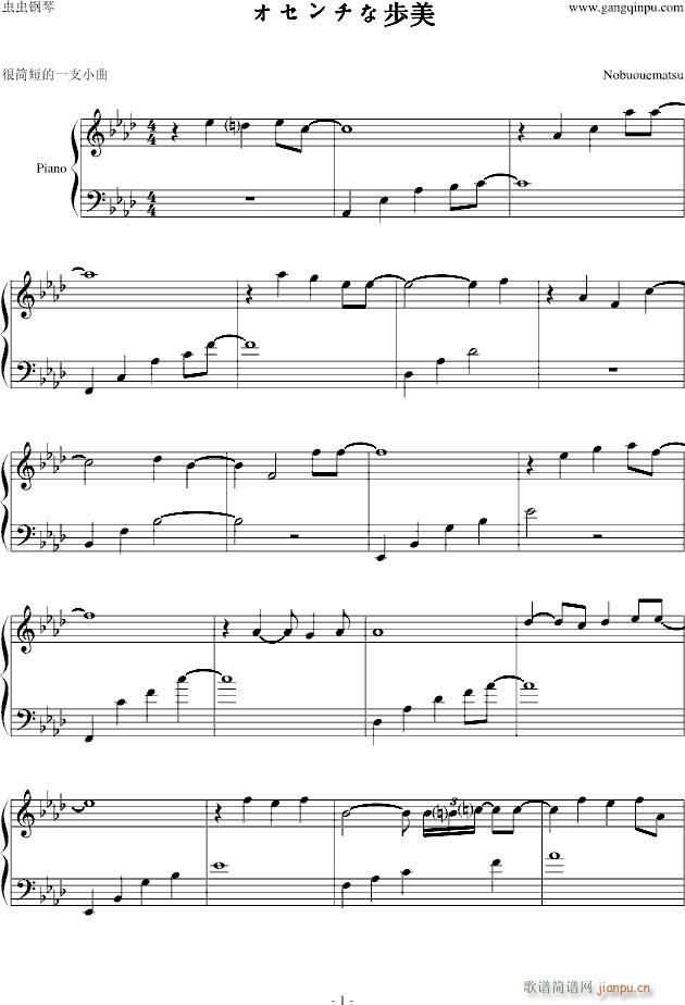 ˵Ěi()1