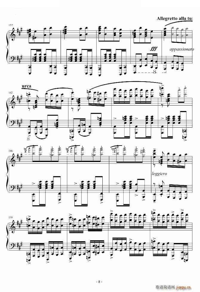 ż()8