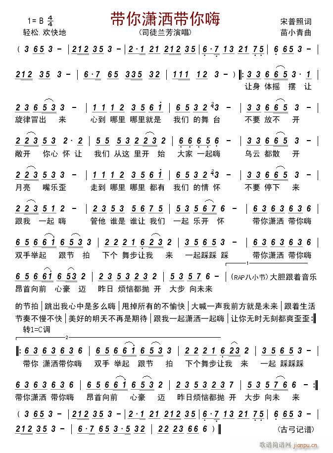 (ָ)1
