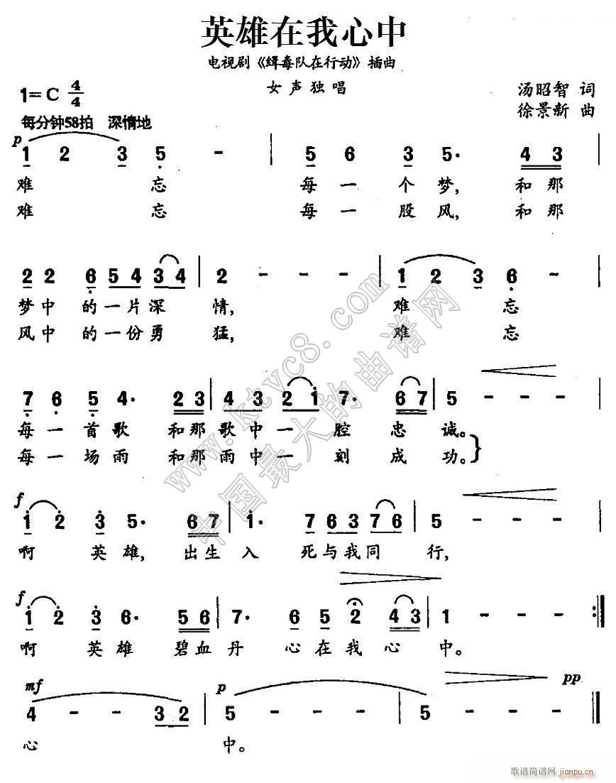 Ӣ ж (ʮּ)1