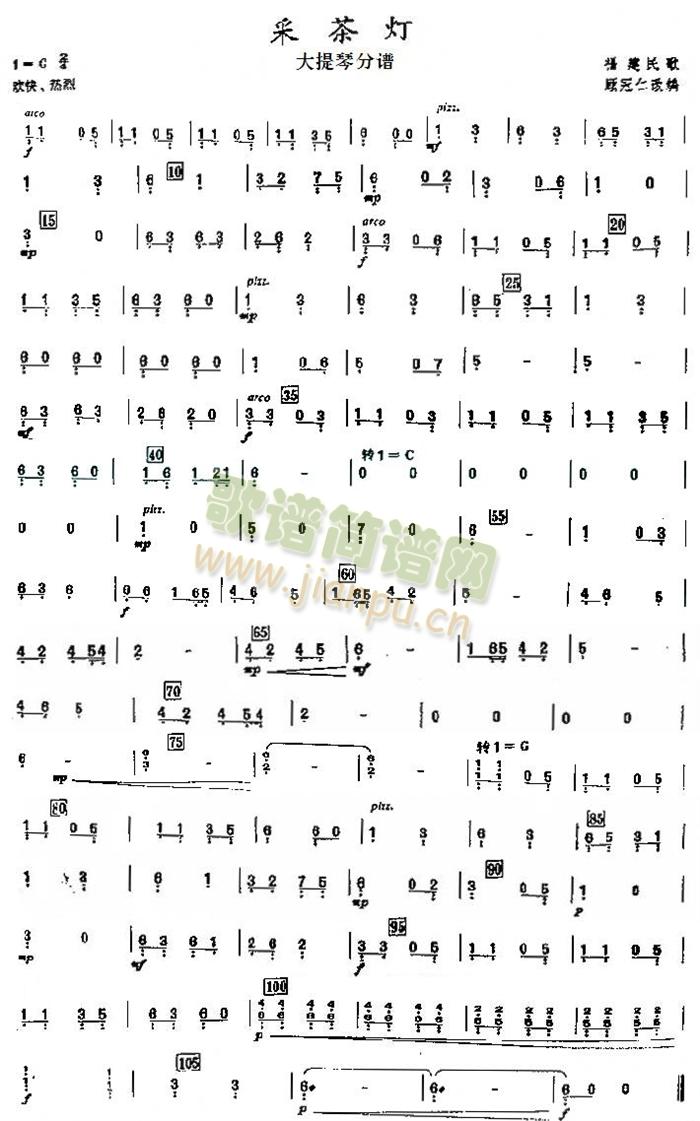 ɲ֮ٷ()1