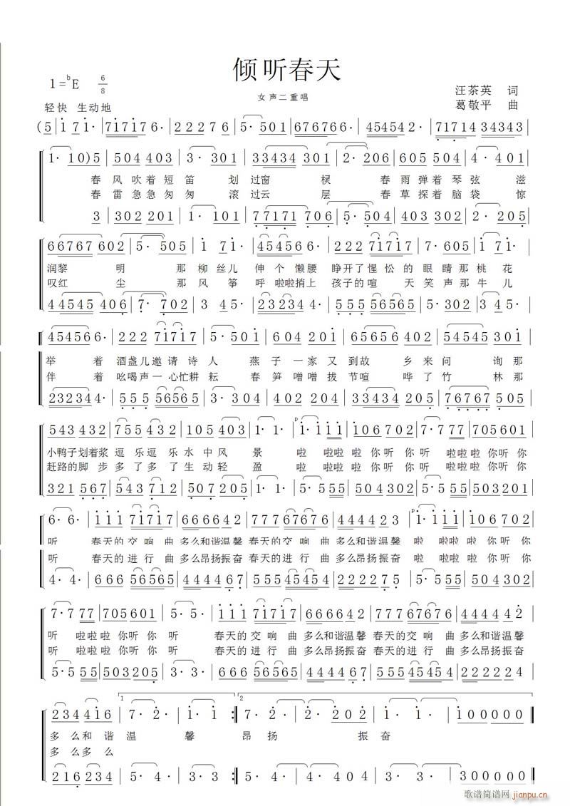 (ָ)1
