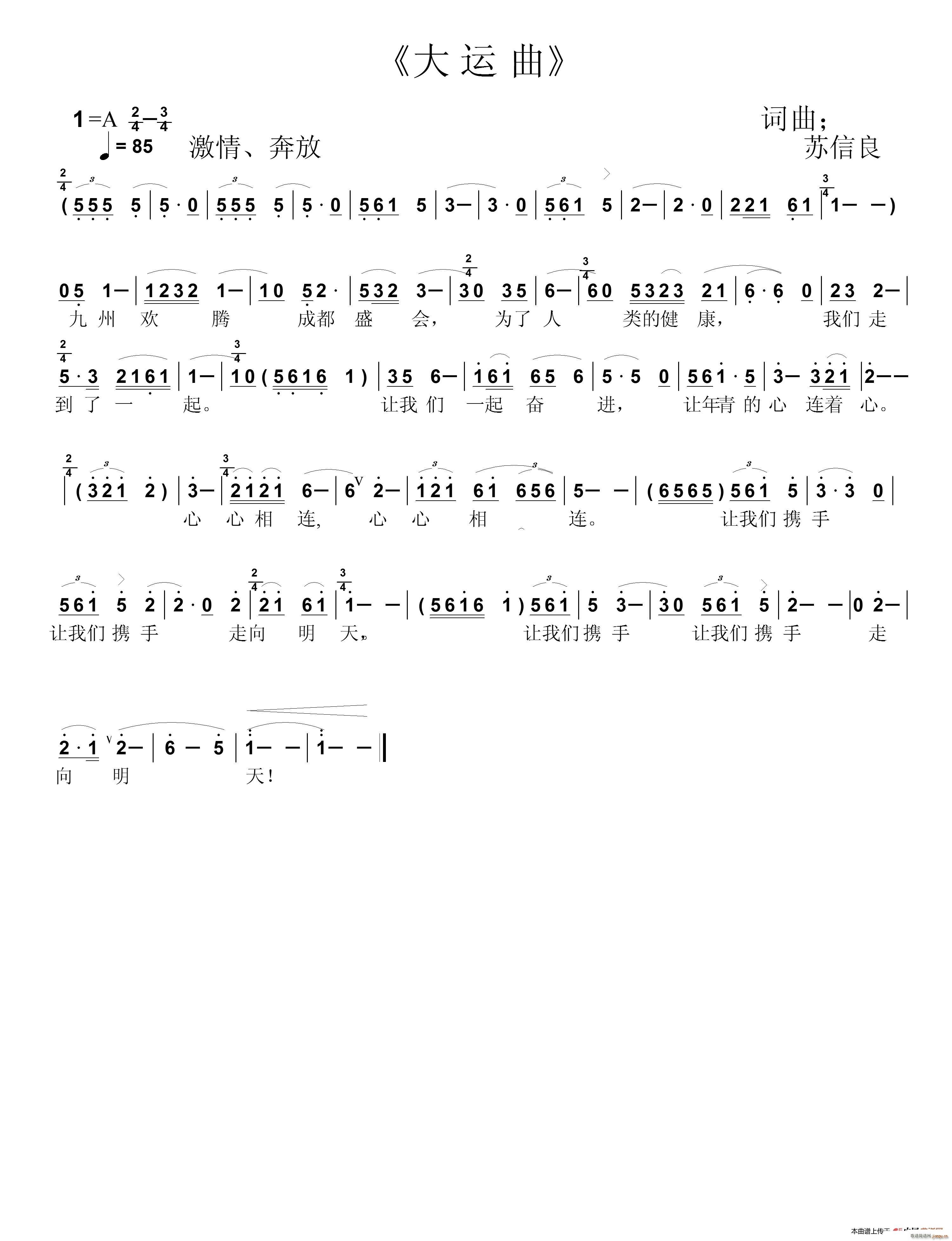 (ָ)1