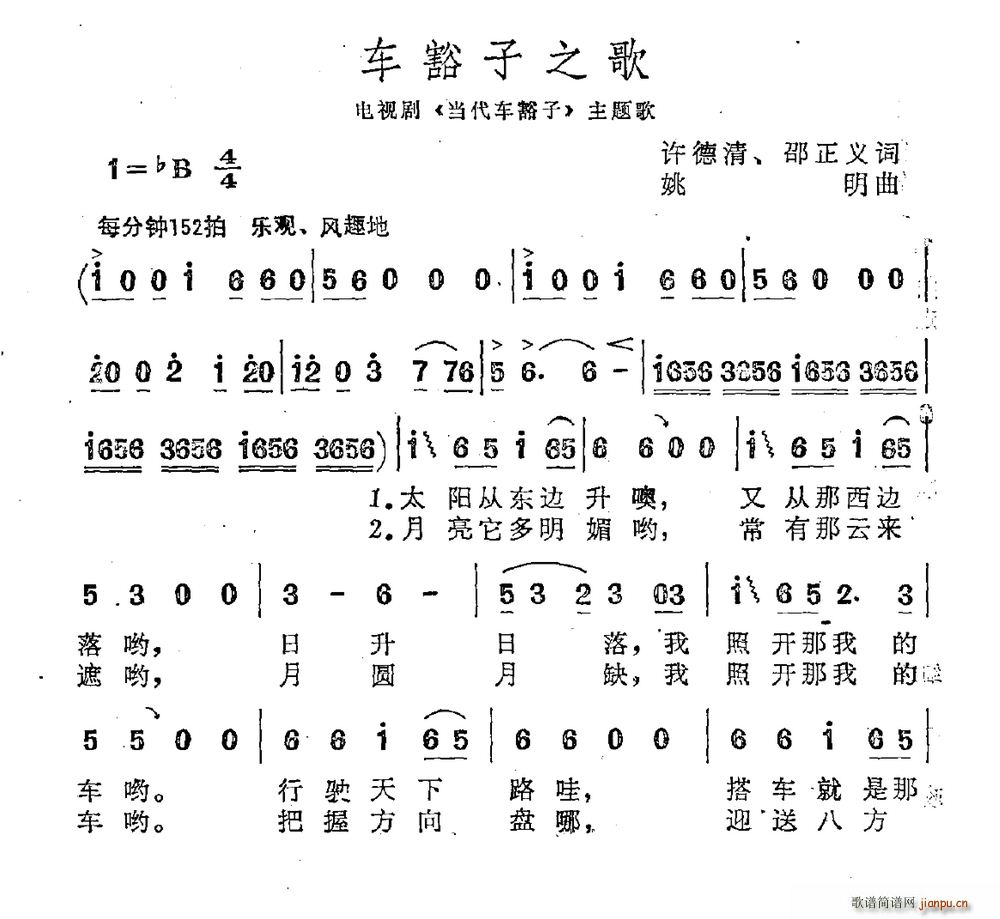 ֮(ָ)1